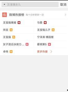 国产最新爆料视频,前沿科技与创意设计惊艳亮相 第3张 国产最新爆料视频,前沿科技与创意设计惊艳亮相 第3张