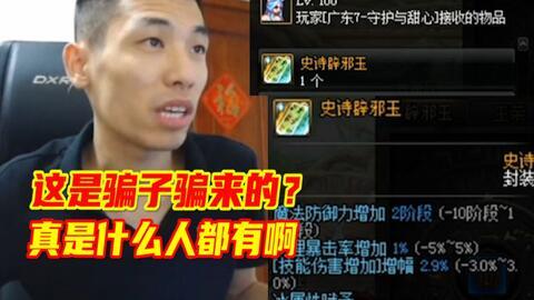 沈猛爆料宝哥视频播放在线观看,宝哥视频播放背后的秘密,在线观看一探究竟! 第2张 沈猛爆料宝哥视频播放在线观看,宝哥视频播放背后的秘密,在线观看一探究竟! 第2张