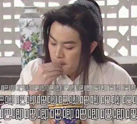 108娱乐圈吃瓜百度云,揭秘娱乐圈幕后风云,百度云独家放送 第2张 108娱乐圈吃瓜百度云,揭秘娱乐圈幕后风云,百度云独家放送 第2张