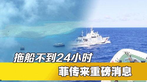 菲律宾最新局势爆料新闻,最新爆料揭示权力斗争风云再起 第1张 菲律宾最新局势爆料新闻,最新爆料揭示权力斗争风云再起 第1张