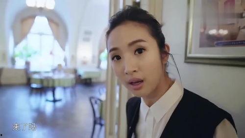 林峰近期爆料新闻视频,揭秘幕后的真实故事 第1张 林峰近期爆料新闻视频,揭秘幕后的真实故事 第1张