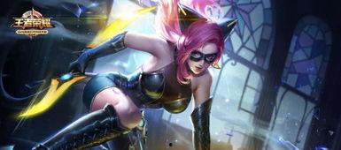 阿轲新皮肤最新爆料图片,炫酷造型,暗夜刺客风潮来袭! 第1张 阿轲新皮肤最新爆料图片,炫酷造型,暗夜刺客风潮来袭! 第1张