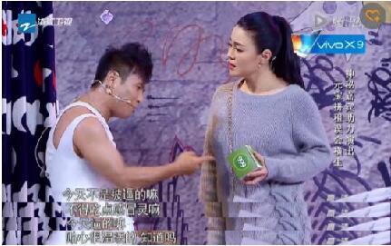 赖宝6条明星爆料视频大全,赖宝独家爆料六大明星幕后故事 第1张 赖宝6条明星爆料视频大全,赖宝独家爆料六大明星幕后故事 第1张