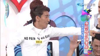 潘若迪最新爆料,揭秘娱乐圈惊人内幕 第3张 潘若迪最新爆料,揭秘娱乐圈惊人内幕 第3张